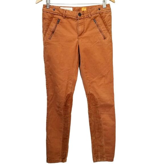 Anthropologie Pilcro and the Letterpress Brown Skinnies Velvet Patches Size 4 - Picture 1 of 9